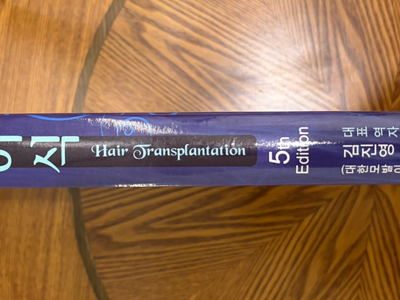 김진영 대표원장